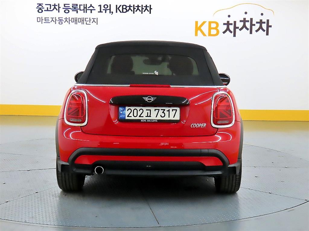 Mini Cooper Convertible - Vista 3
