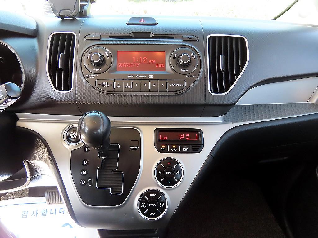 KIA Ray 2016 - Importación desde Corea - HF Imports Iquique - Foto 13