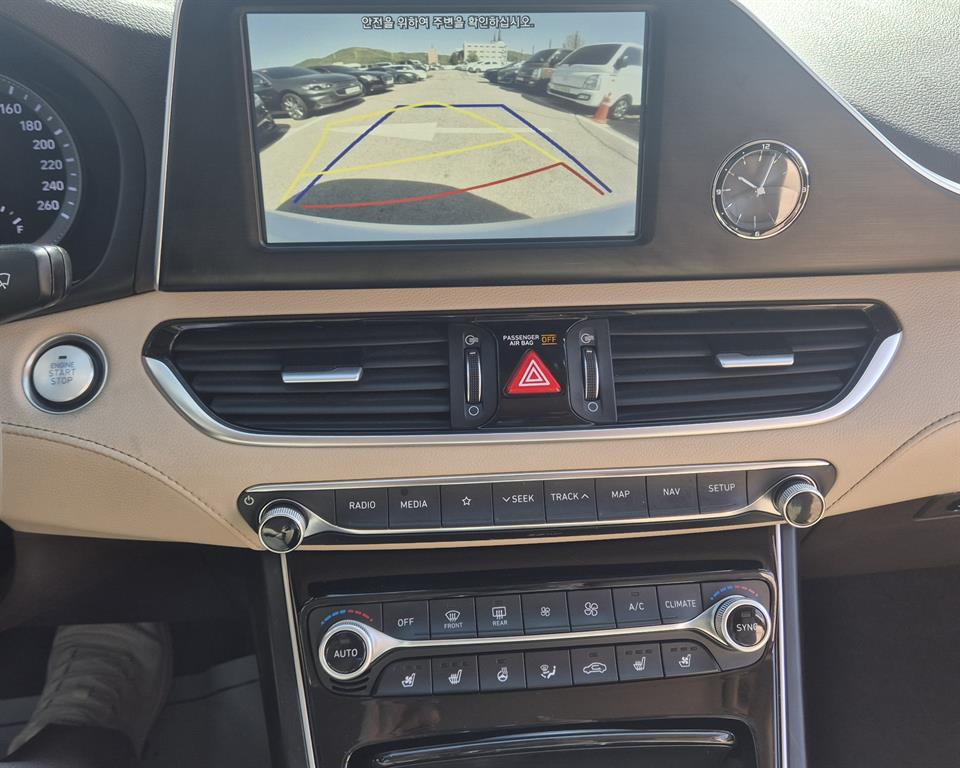 HYUNDAI Grandeur 2019 Blanco - Importación desde Corea - HF Imports Iquique - Foto 14