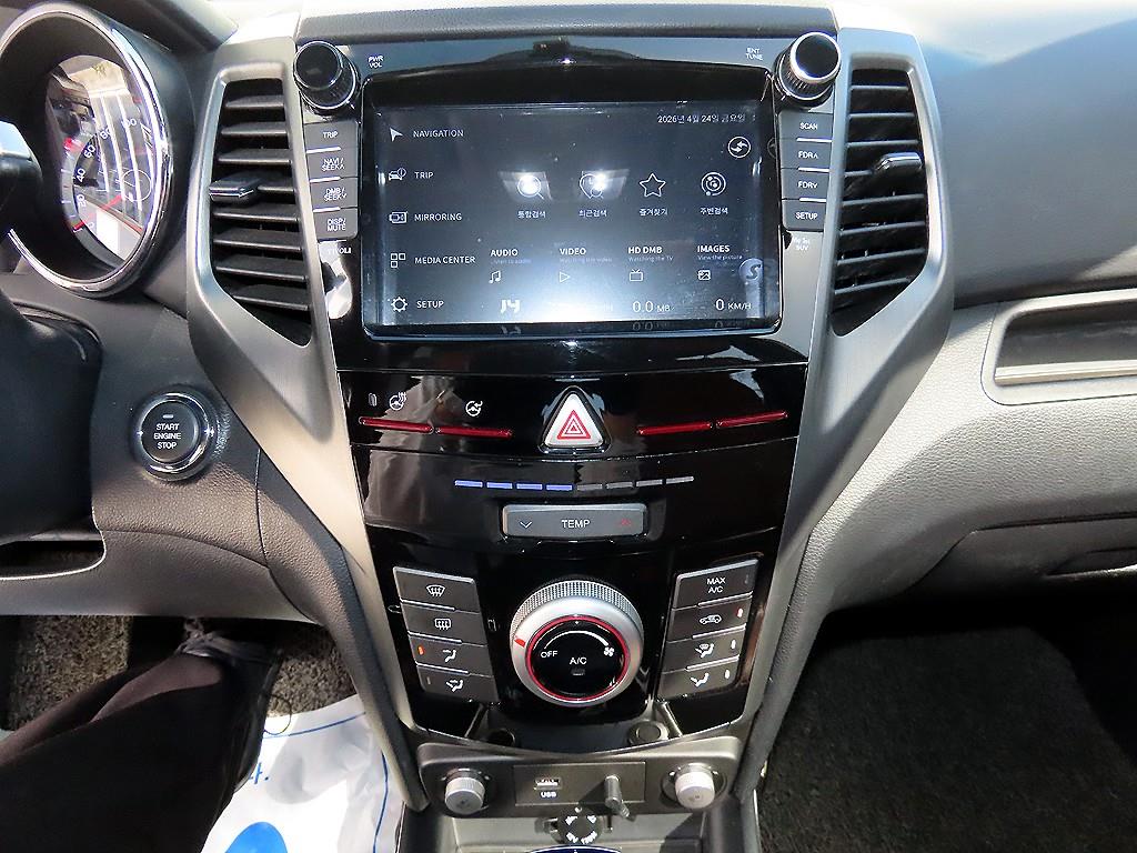 Ssangyong Tivoli 2019 Blanco - Importación desde Corea - HF Imports Iquique - Foto 14