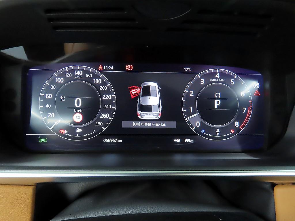 Land Rover Range Rover - Vista 8