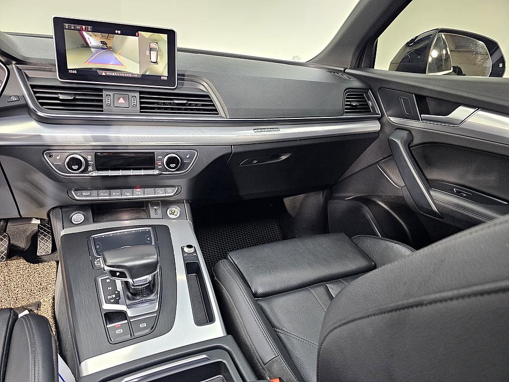 Audi Q5 - Vista 10