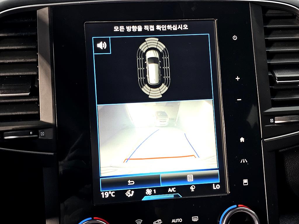 SAMSUNG QM6 2019 Blanco - Importación desde Corea - HF Imports Iquique - Foto 13