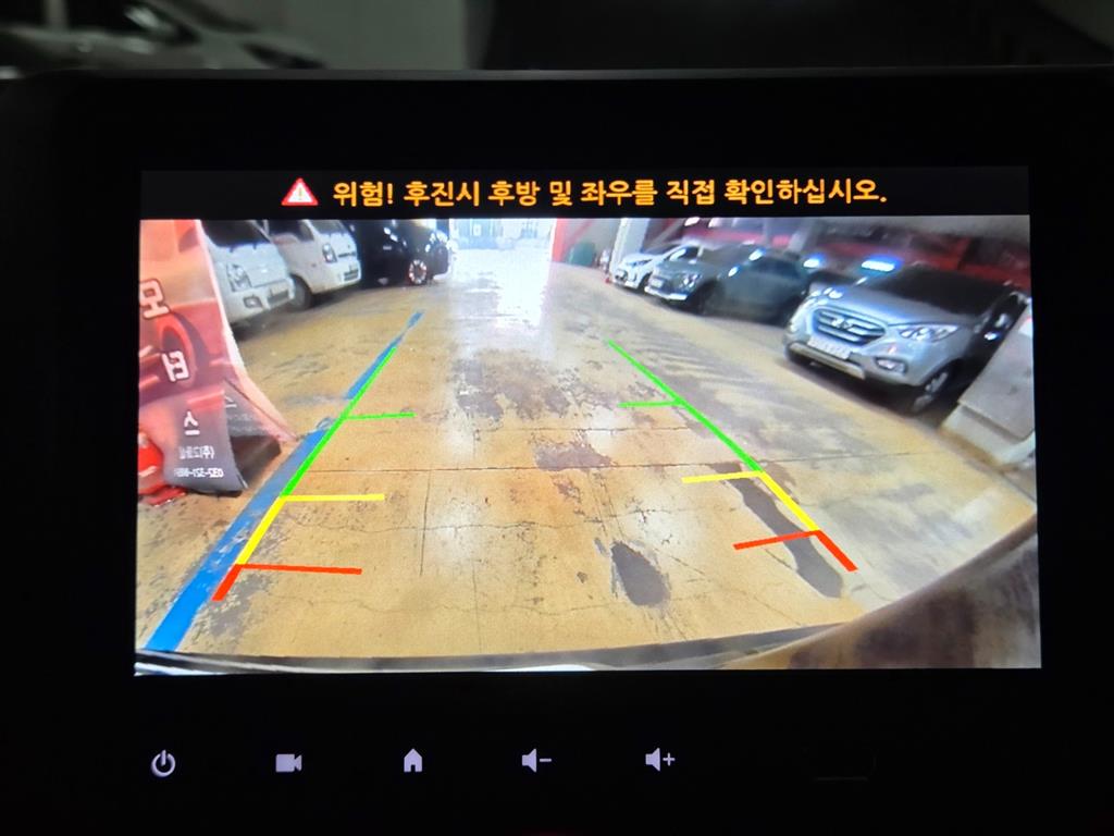 SAMSUNG Master - Vista 11