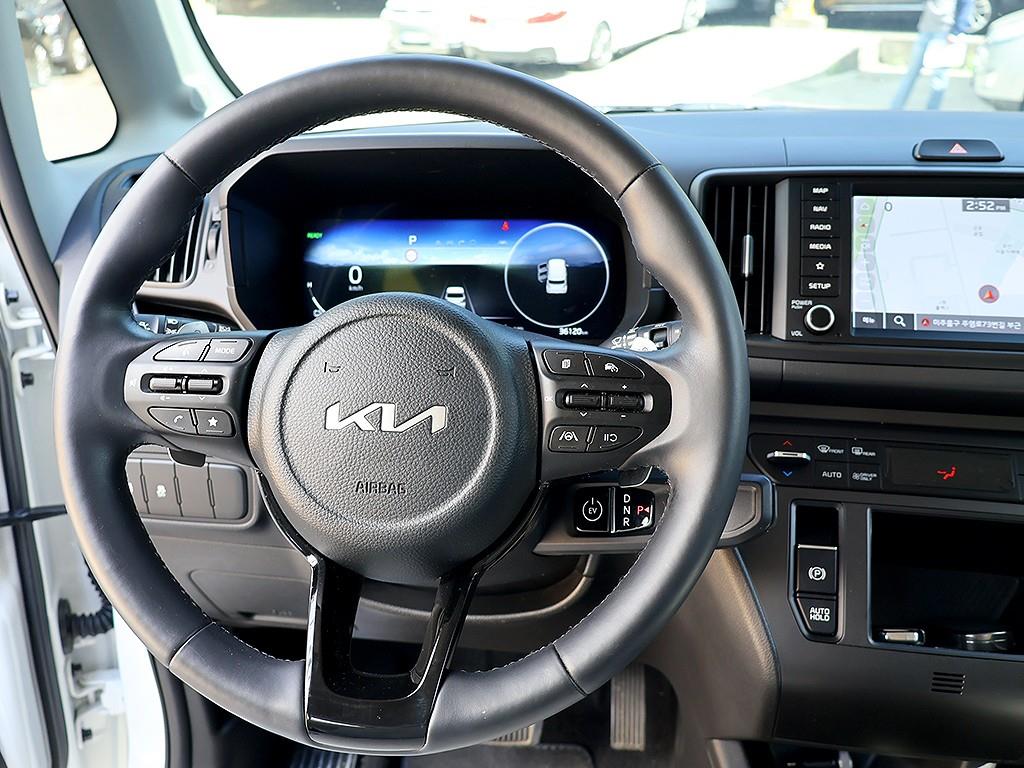 KIA Ray 2024 Blanco - Importación desde Corea - HF Imports Iquique - Foto 8