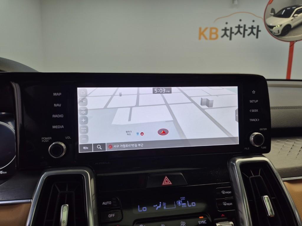 KIA Sorento - Vista 8