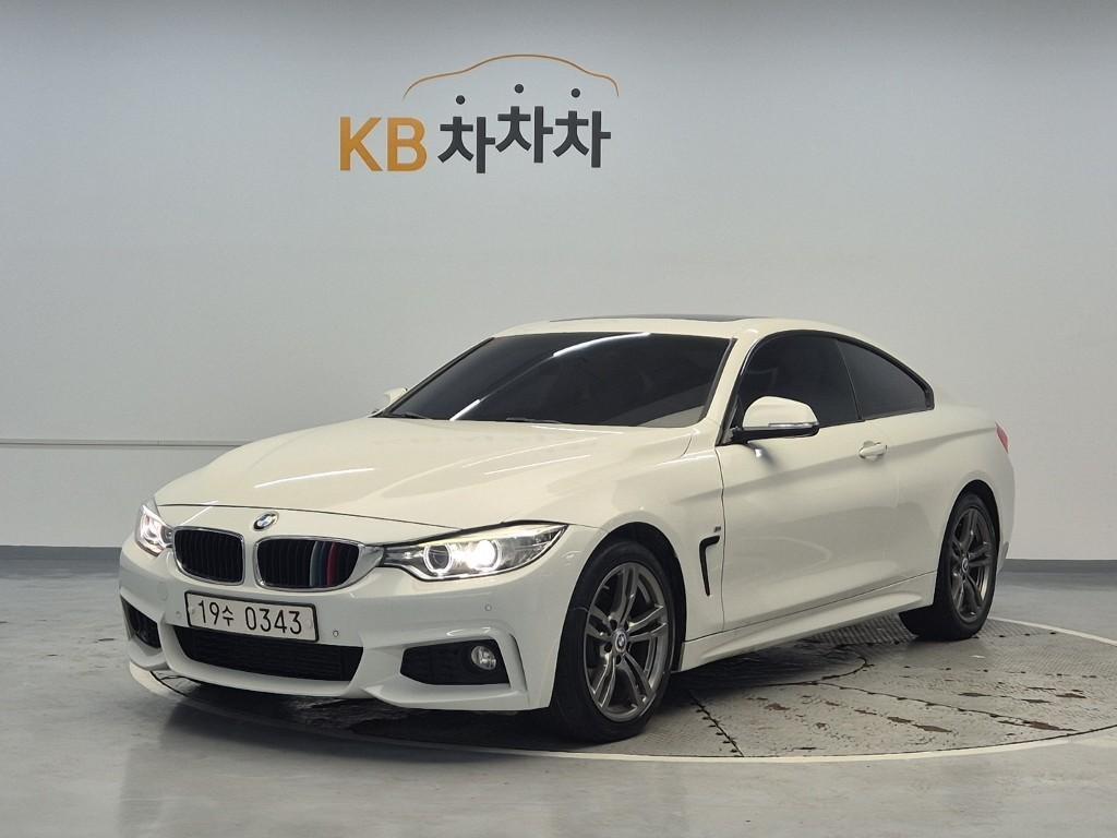 BMW 4 Series 2016 Blanco - Importación desde Corea - HF Imports Iquique - Foto 1