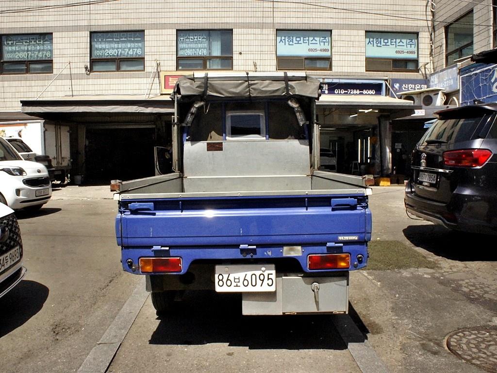 Small Truck Cargo (small) - Vista 5