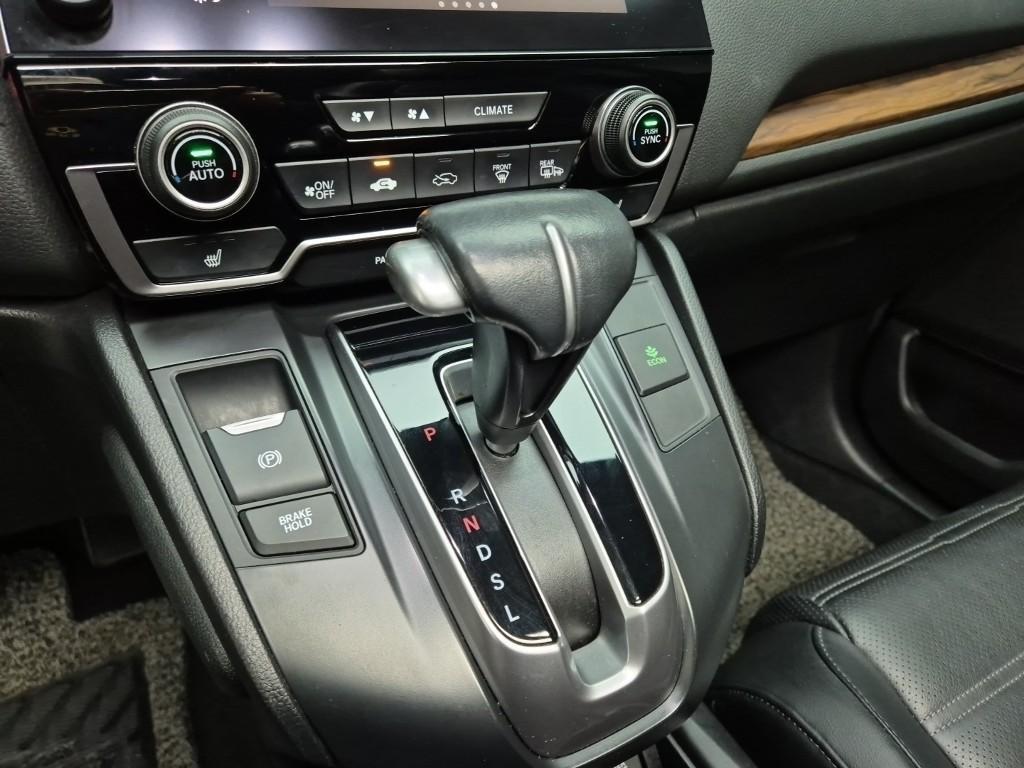 Honda CR-V - Vista 8