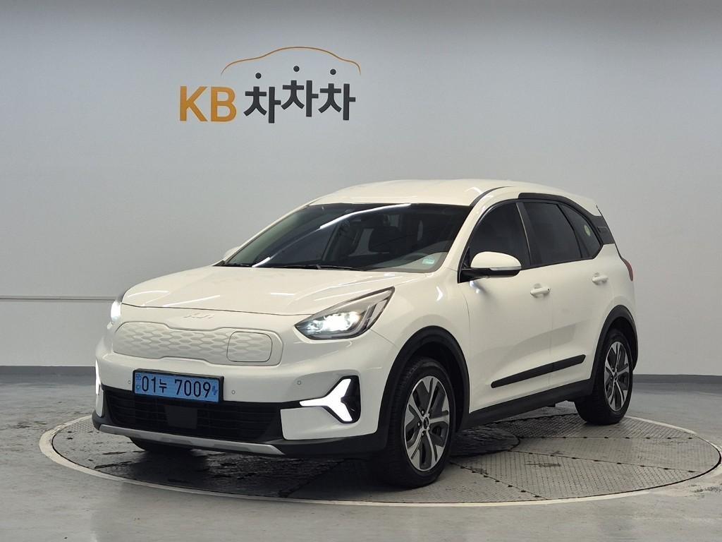 KIA Niro 2023 Blanco - Importación desde Corea - HF Imports Iquique - Foto 1