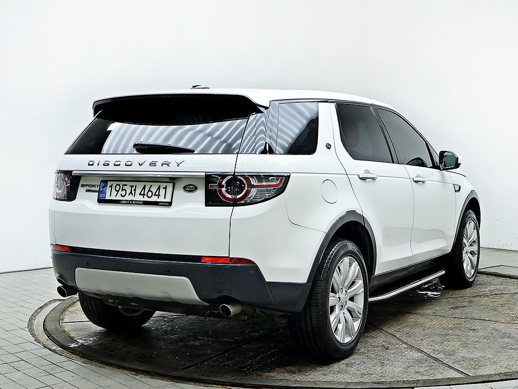 Land Rover Discovery Sports - Vista 7