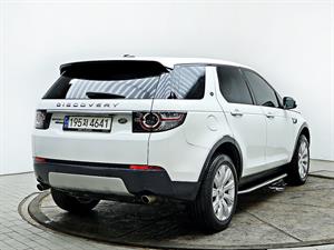Land Rover Discovery Sports - Vista 8