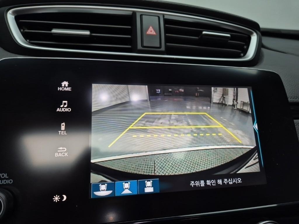 Honda CR-V 2019 Gris - Importación desde Corea - HF Imports Iquique - Foto 15