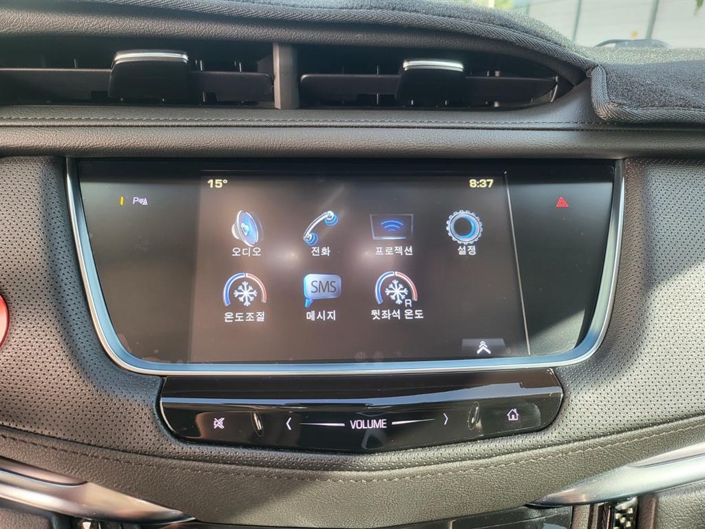 Cadillac XT5 - Vista 11