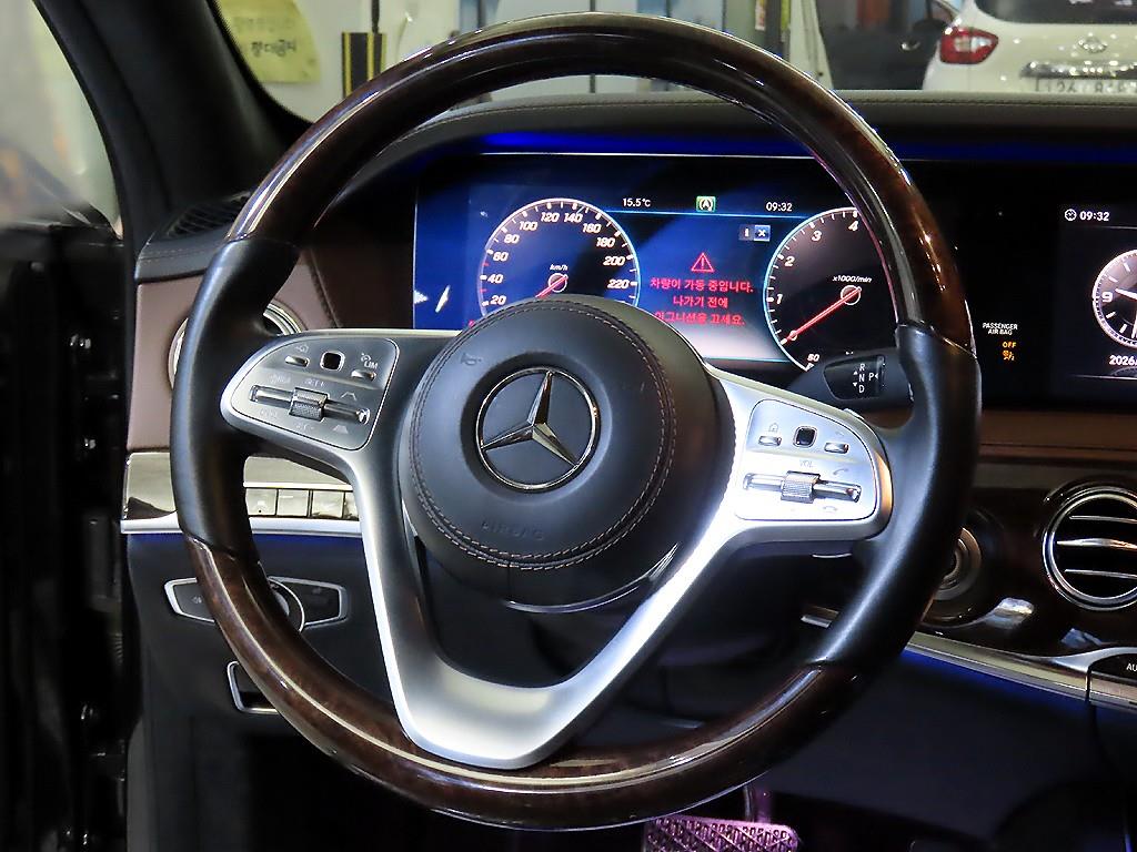 Mercedes Benz S Class - Vista 8