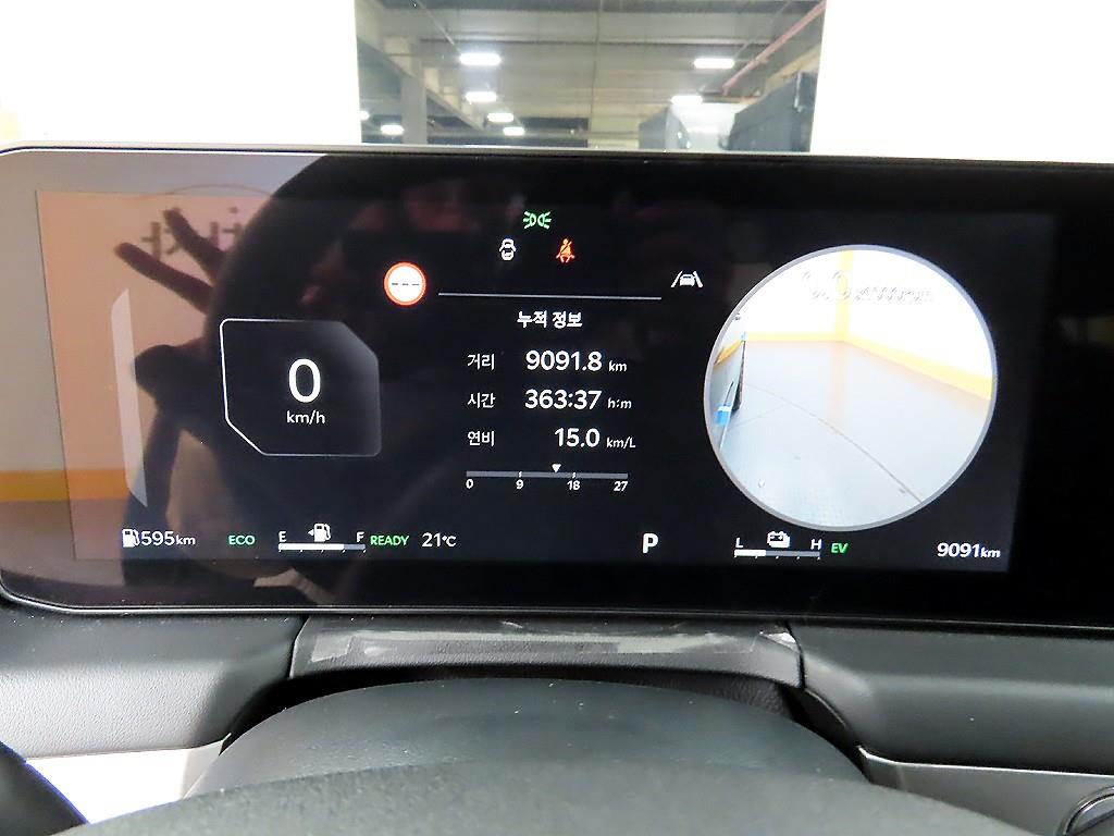 KIA K8 - Vista 8