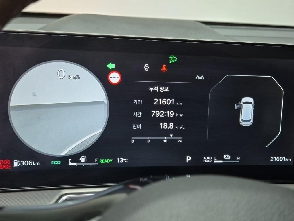 KIA Sorento - Vista 8