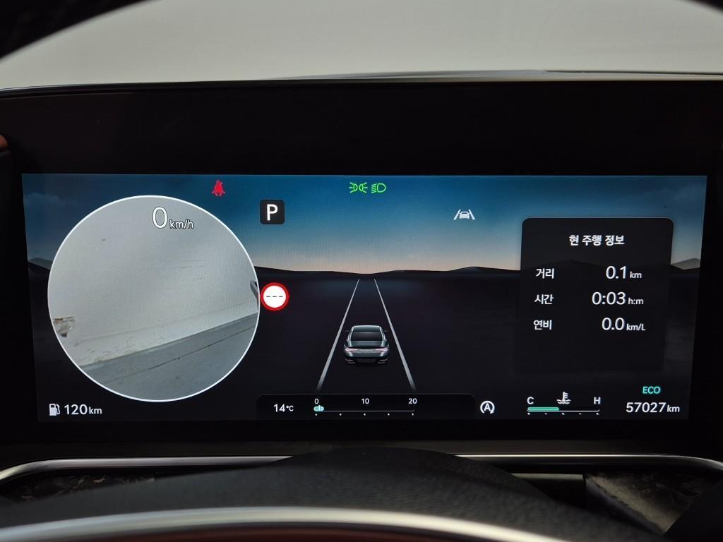 Genesis G90 - Vista 6