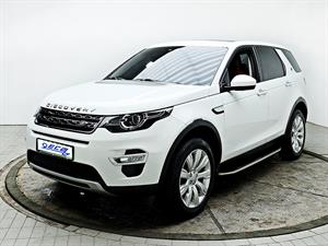 Land Rover Discovery Sports - Vista 4