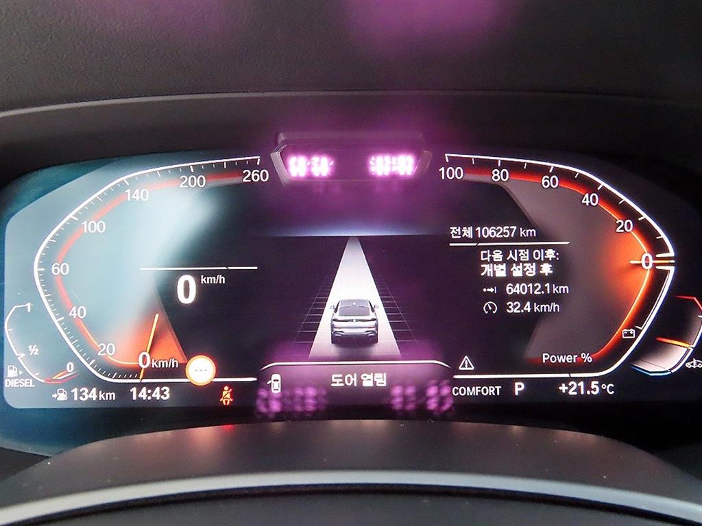 BMW X6 - Vista 9