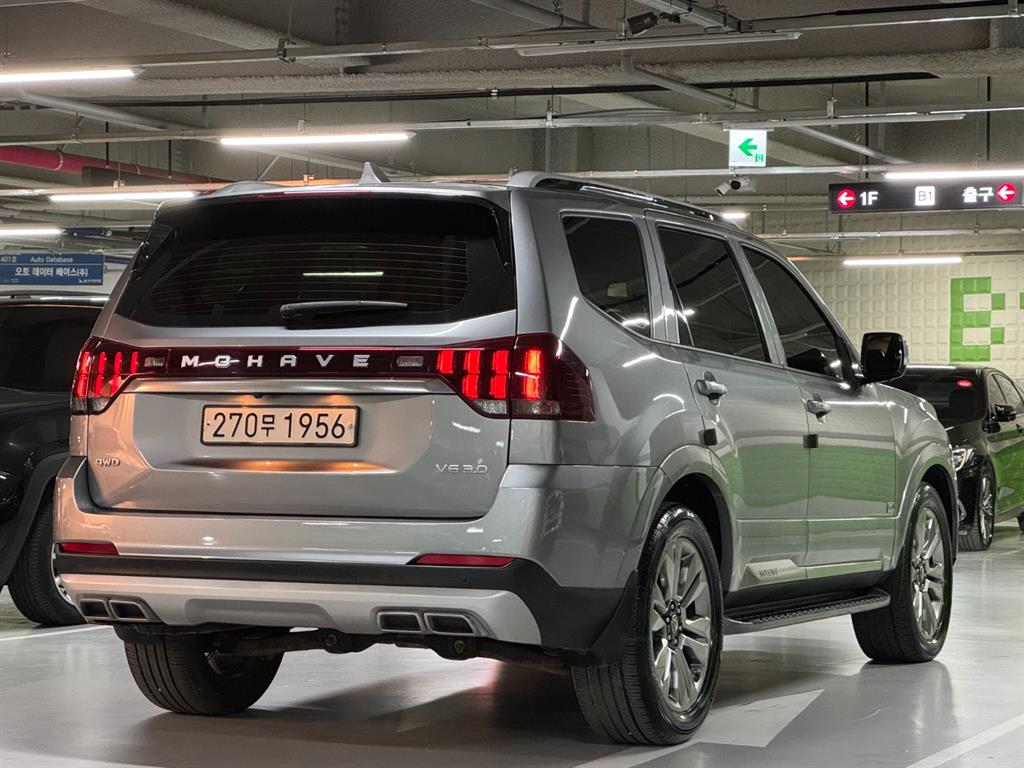 KIA Mohave - Vista 3