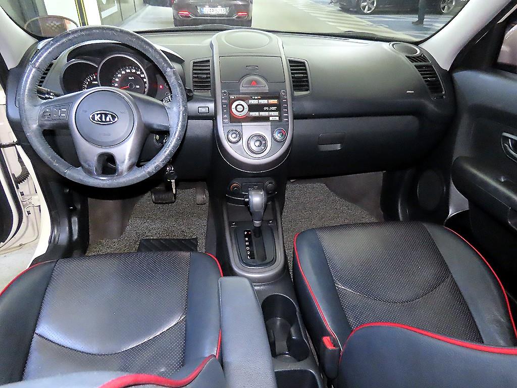 KIA Soul - Vista 10
