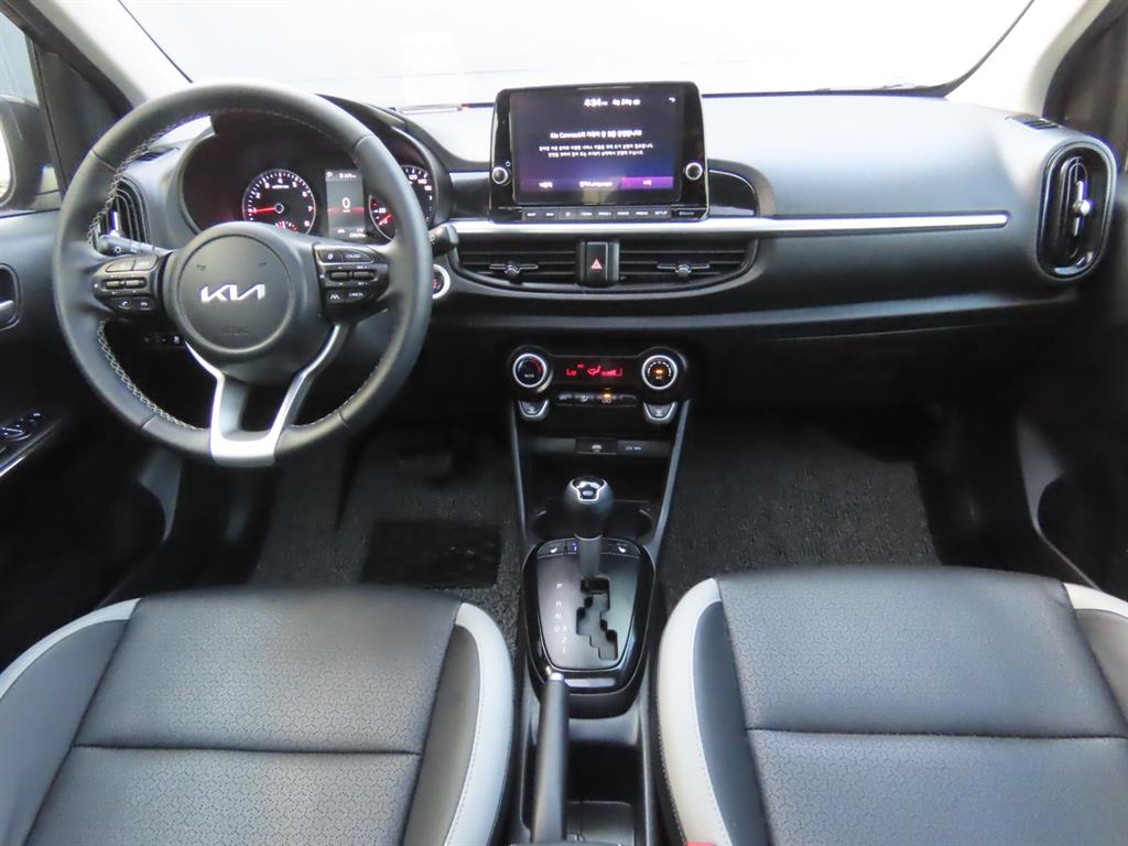 KIA Morning 2023 - Importación desde Corea - HF Imports Iquique - Foto 7