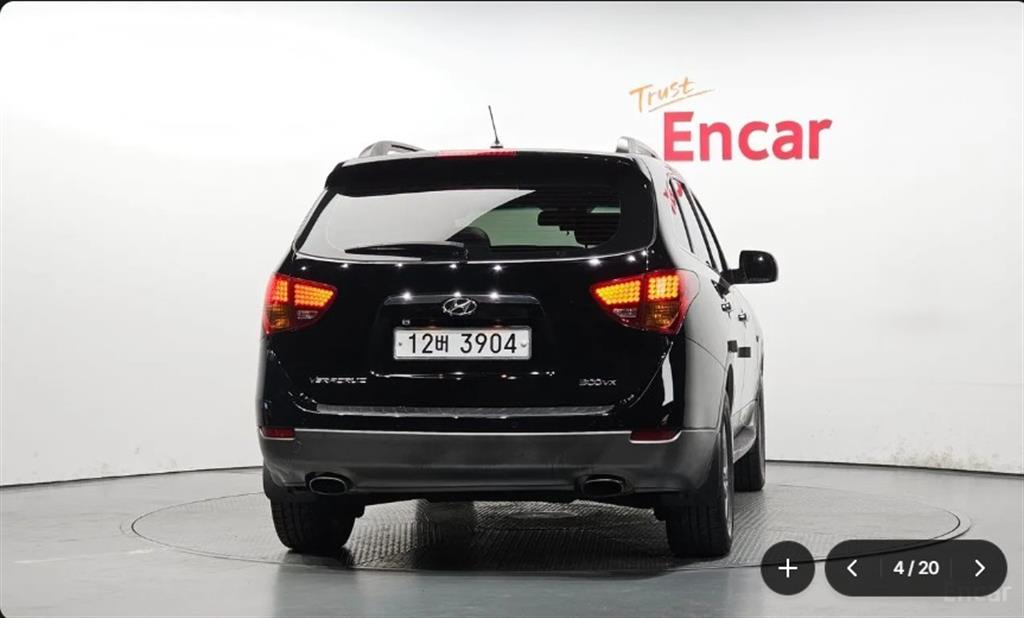 HYUNDAI Veracruz - Vista 4