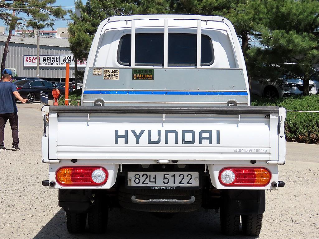 Small Truck Cargo (small) - Vista 4
