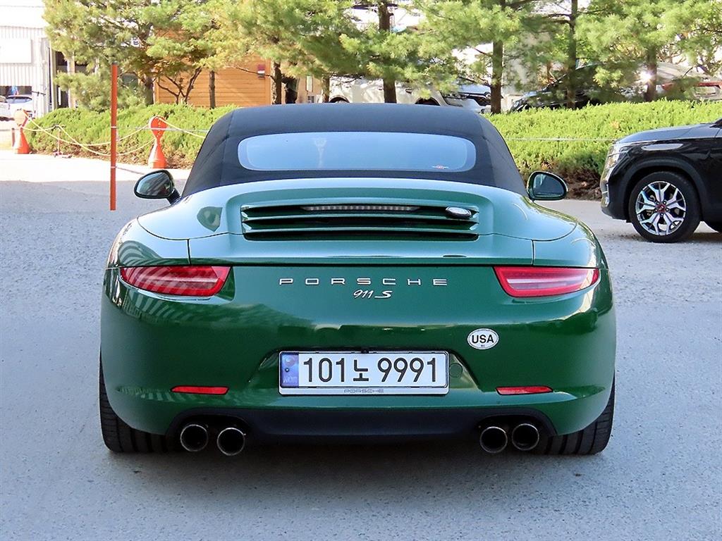 Porsche 911 - Vista 8