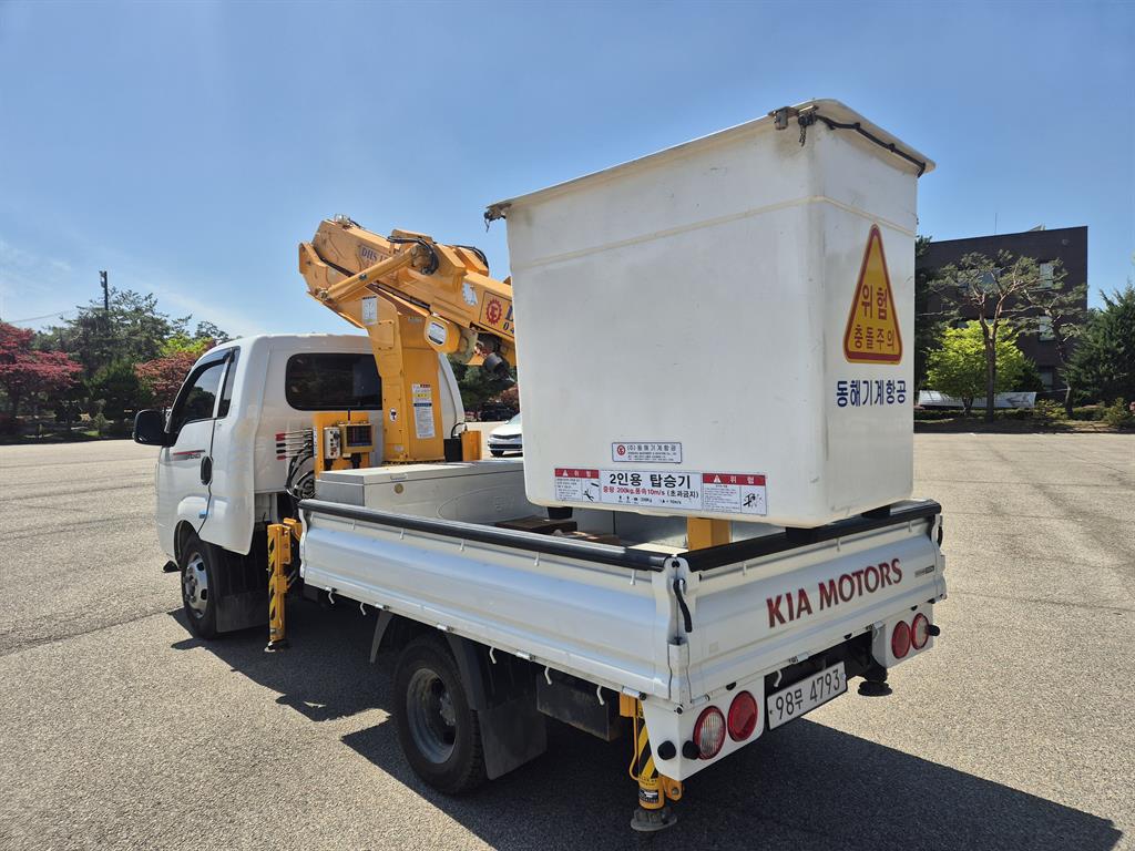 Small Truck Complaint (rip-off) - Vista 6