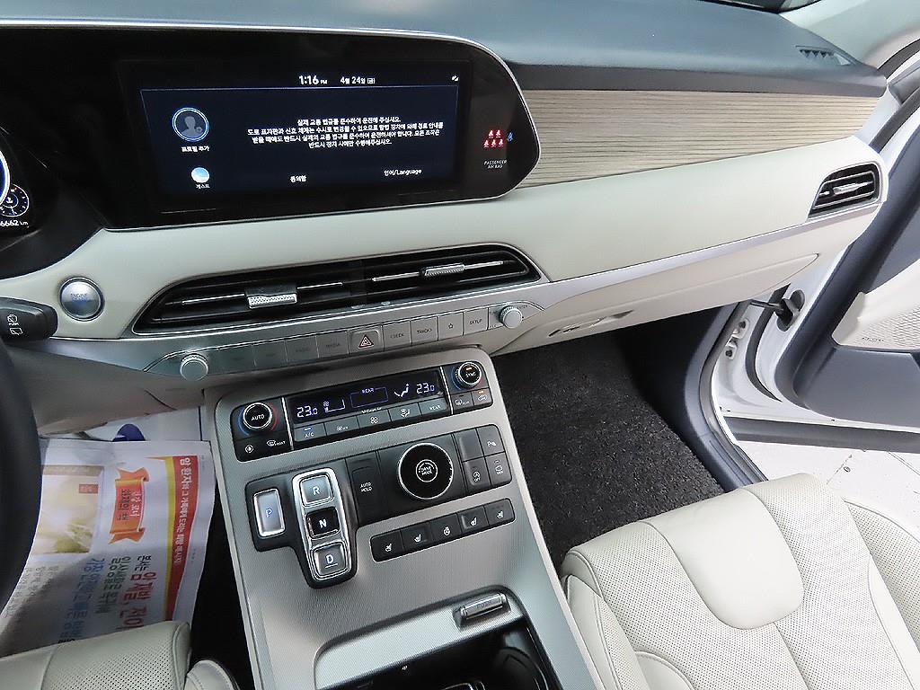 HYUNDAI Palisade 2022 Blanco - Importación desde Corea - HF Imports Iquique - Foto 7