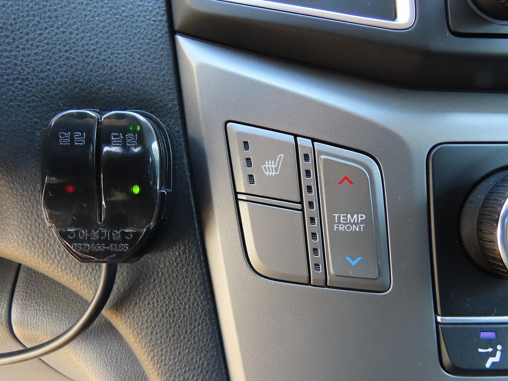 HYUNDAI Starex 2019 Amarillo - Importación desde Corea - HF Imports Iquique - Foto 15