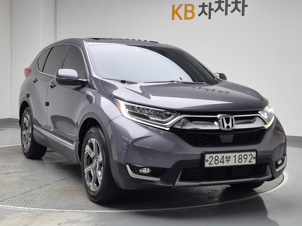 Honda CR-V - Vista 4