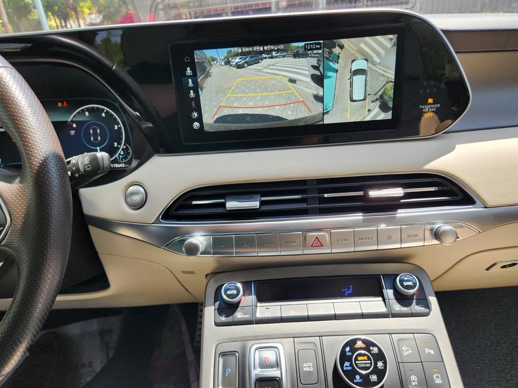 HYUNDAI Palisade 2022 Negro - Importación desde Corea - HF Imports Iquique - Foto 19