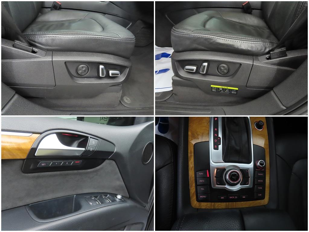 Audi Q7 2014 Gris - Importación desde Corea - HF Imports Iquique - Foto 18
