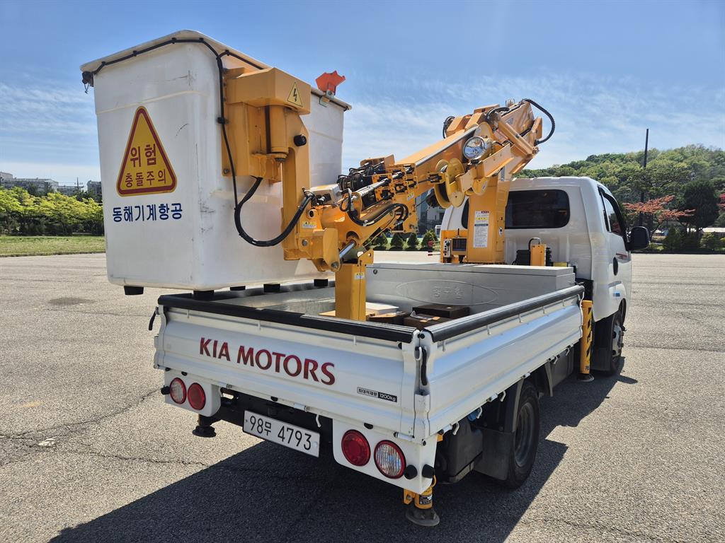 Small Truck Complaint (rip-off) - Vista 8