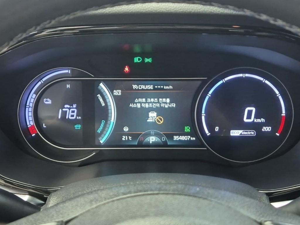 KIA Niro - Vista 6