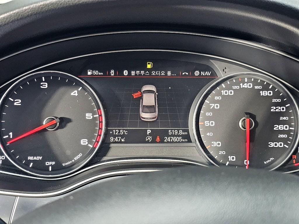 Audi A6 - Vista 7