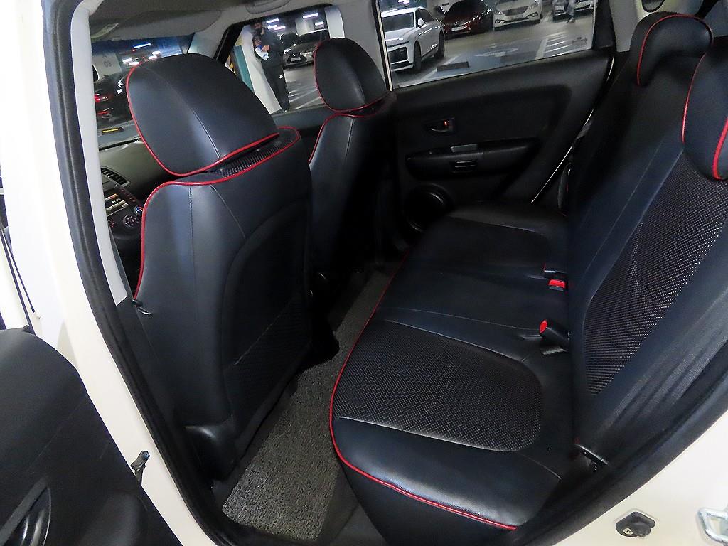 KIA Soul - Vista 7
