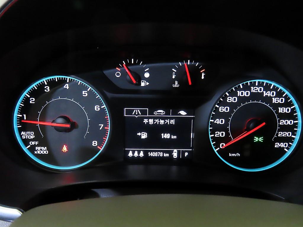 Chevrolet Malibu - Vista 9