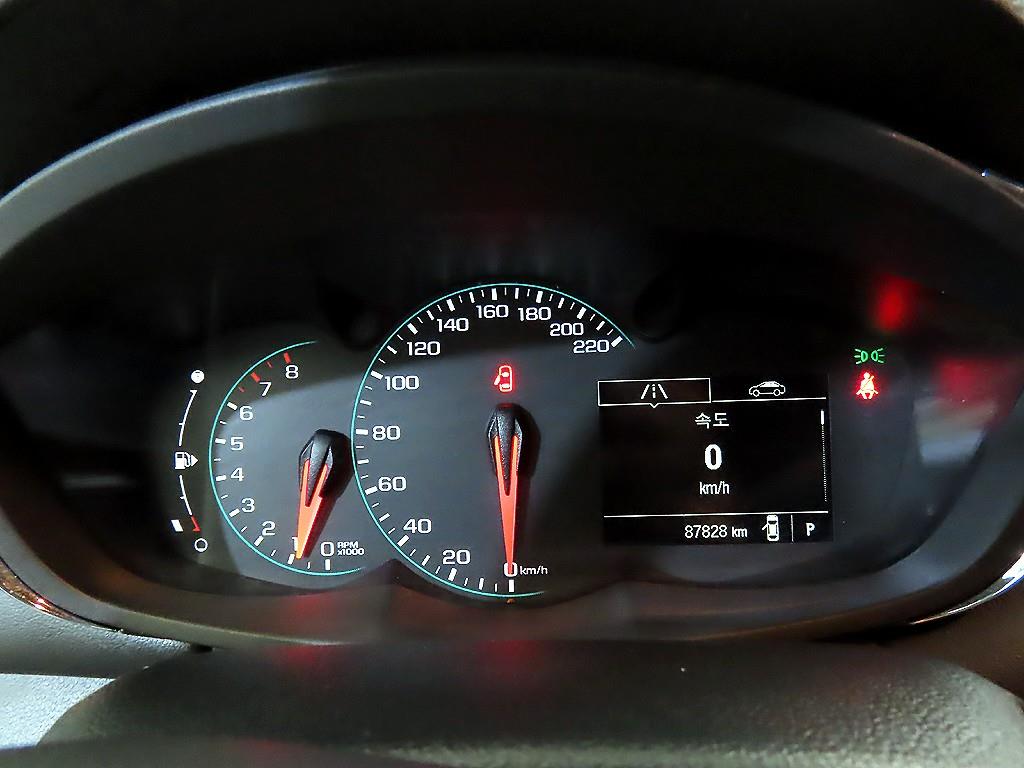 Chevrolet Trax - Vista 9
