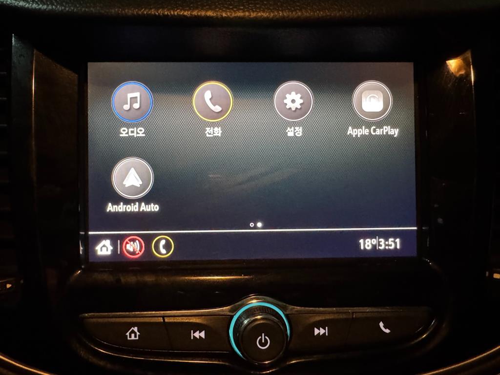 Chevrolet Trax - Vista 11