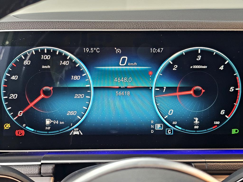Mercedes Benz GLE Class - Vista 7