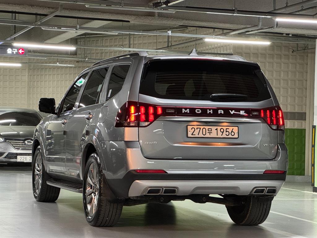KIA Mohave - Vista 4