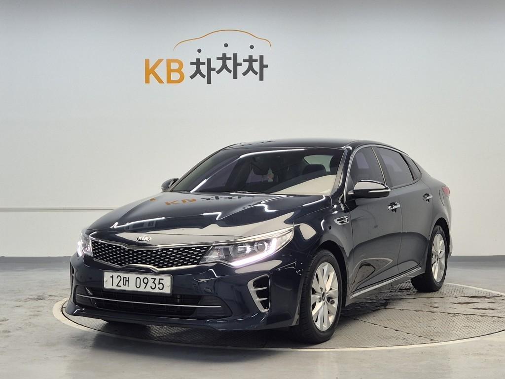 KIA K5 2016 Azul - Importación desde Corea - HF Imports Iquique - Foto 1