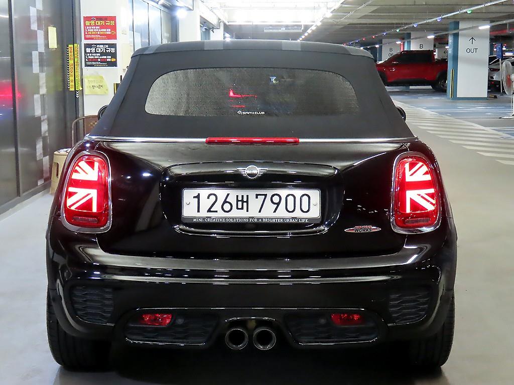 Mini Cooper Convertible - Vista 5