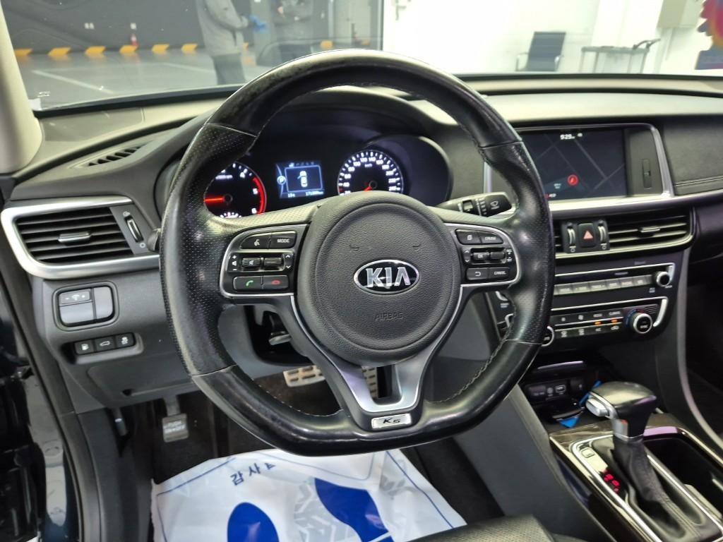 KIA K5 - Vista 9
