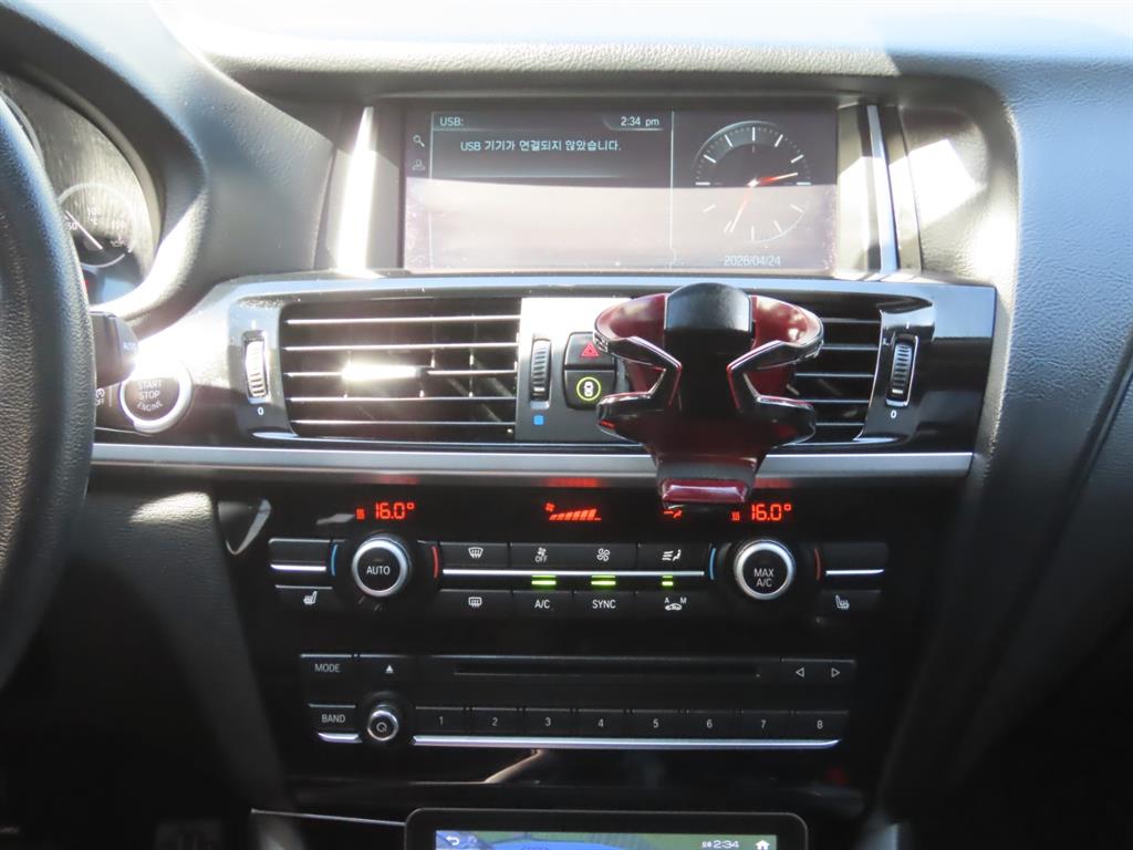BMW X3 2017 Gris - Importación desde Corea - HF Imports Iquique - Foto 10
