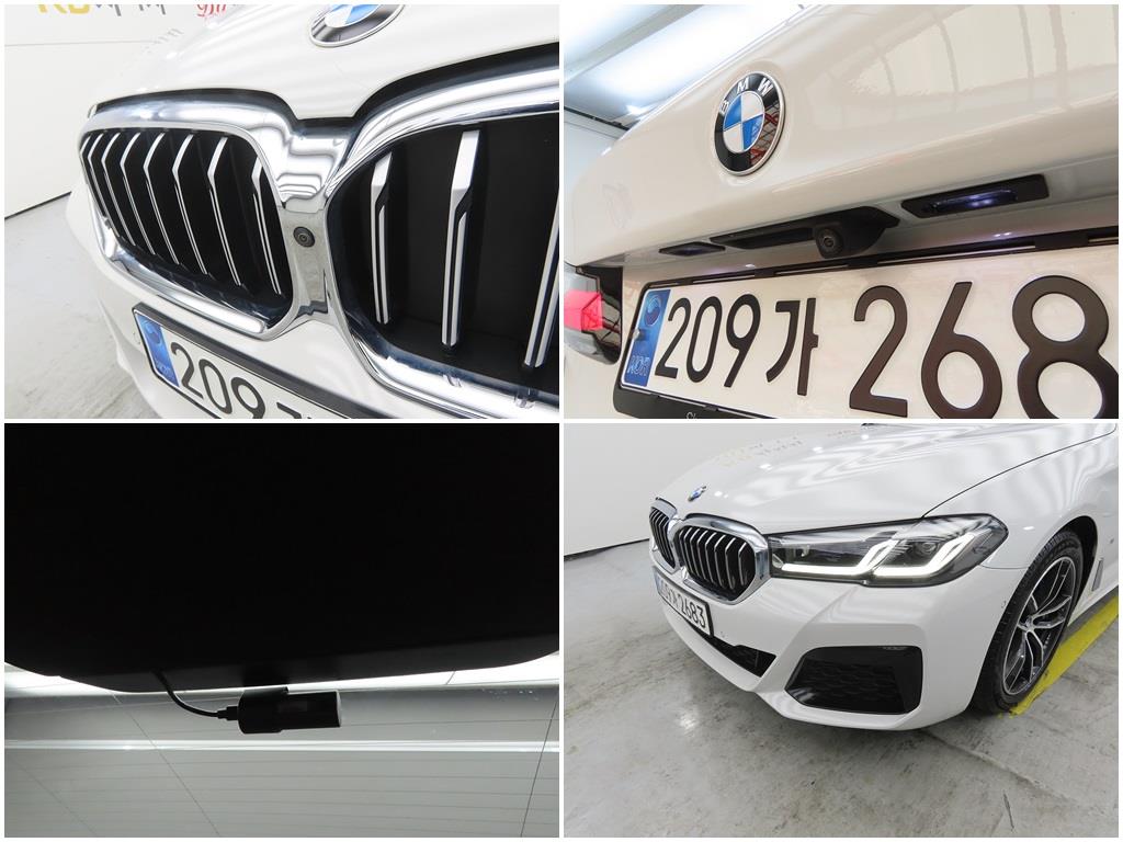 BMW 5 Series 2023 Blanco - Importación desde Corea - HF Imports Iquique - Foto 17